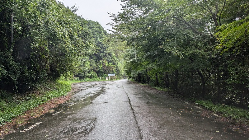 【五宝滝公園】伐採作業のお知らせ